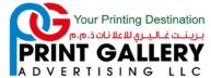 Print Gallery | Print Shop In Dubai | Same Day Printing Dubai